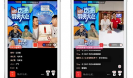 直播卖小夹子九块91盒,九元91盒小夹子，掀起家居收纳新潮流