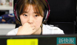 sexxx性爱直播,暗流涌动的虚拟世界